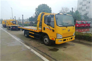 芗城附近24小时救援车电话