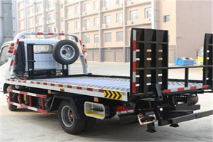 芗城24小时道路救援电话