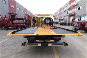 芗城附近汽车救援服务