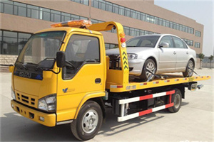 芗城道路救援一般怎么收费