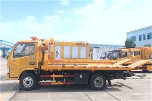 芗城送油救援服务